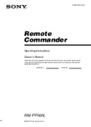 Sony RM-PP505L Primary User Manual